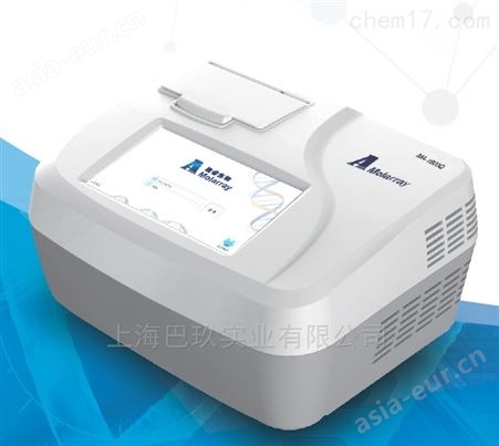 MA-1600Q便携等温荧光定量PCR基因扩增仪